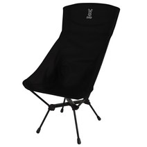 DOD 디오디 스와루스엑스하이 경량 컴팩트 하이백 의자 X형 구조로 안정성, 상세페이지 참조, 상세페이지 참조