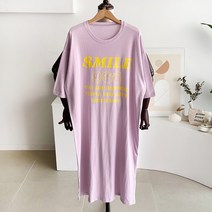 메이룸 스마일원피스옥 번개 스마일 레터링 프린트 루즈핏 원피스