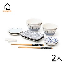 식기 세트 2인 도자기 예쁜 그릇 홈세트 공기 대접 접시 찬기 수저, 2인용 14P 세트