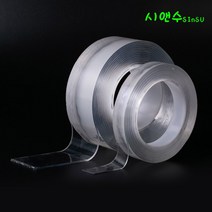 실리콘테이프 곰팡이 방수 틈새차단-단면, 0.8mmX50mmX5M