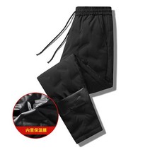 우모바지 랩 우모바지 백패킹 겨울 신작 그레이 덕 캐주얼 두꺼운 방한