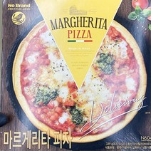 가죽44.371 마르게리타 피자 338.981g x 2개, 아이스박스포장