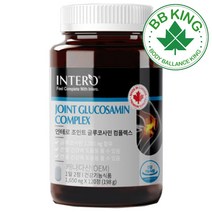글루코사민 무릎관절에좋은 영양제 손가락 조인트 부원료 상어연골 초록입홍합 영양제 식약처 인증 건강기능식품[사은품이벤트 진행중], 글루코사민 컴플렉스 4개(8개월분)