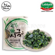 FROZEN Spinach (Palak) 1kg 냉동 시금치, 1개