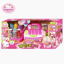 사회성발달 콩지 슈퍼마켓놀이 장난감계산대 편의점놀이 6살 유아마트놀이 가게놀이