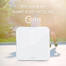 스마트 디지털 체중계 블루투스 체지방 BMI 측정, 단품, 단품