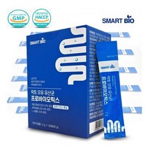 프로바이오틱스 요쿠르트 맛 프리미엄 19종 혼합 모유 유산균