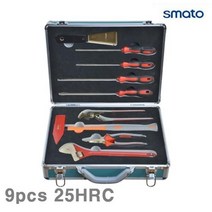 9pcs 철물점 상가 스마토 방폭공구세트 (B80)