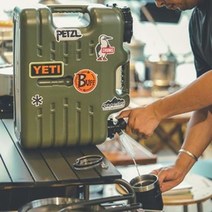 야외 캠핑 물통 물탱크 워터저그 여행 대용량, 밀크티13L