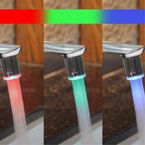 LED워터탭 세면대수전 욕실수도꼭지교체 스마트워터랩, 단품