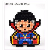 디폼블럭 영웅캐릭터 총집합 8mm 초등선물 수업재료 실물도안증정, C207 닥터마법사