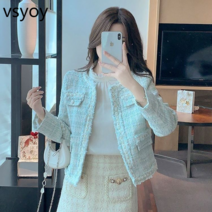 vsyoy 2023 봄 새로운 작은 향수 레이스 디자인 트위드 코트 여성 조커 짧은 기질 코트