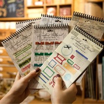 정크 불렛 저널 텍스트 레터링 프레임 티켓 빈티지 스티커북 8종, 프레임 믹스