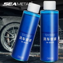 Seametal 2pcs 100ml 집중 세차 액체 샴푸 자동차 액세서리에 대 한 수건으로 고효율 자동차 미용 청소 거품, 하얀, 2개