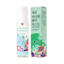 르플랑 제주 바디 앤 헤어 미스트 100ml 여름, 쿠쿠 1, 쿠쿠 본상품선택