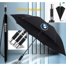 골프 장우산 튼튼한 대형 아우디 BMW 벤츠 고급 자동 예쁜 파라솔 명품 검정우산