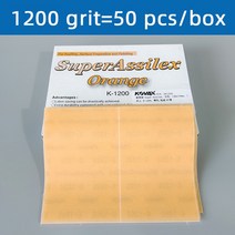 KOVAX-자동차 에어 샌더 폴리셔 공압 자동차 연마 그라인더 도구 스퀘어 70*100mm 키트 25 피스 사포 포함, 04 800A box  25pcs