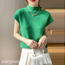코니코지 레미 캡소매니트