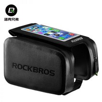 수입 자전거 가방 Rock Brothers 완전 방수 어퍼 튜브 백 안장 백 백 산악, 민감한 터치 스크린은 완전 방수가되며 휴대폰 가방, 0L