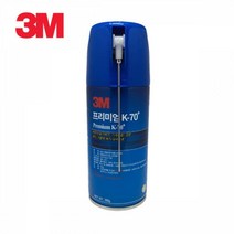 3M 소음방지 방청윤활제 가정용 자전거 산업용스프레이 녹방지 자동차문틈 부식, 1개
