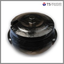 [돌산멜라민] 퓨전토기 돌무늬방구리 (DS-6958 DS-6957 DS-6959 - 방구리 양념단지 항아리 김치 양념 (업소용그릇 멜라민그릇 예쁜그릇 식당접시 멜라민볼 멜라민찬기), 대 - 단지(커버X)