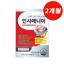 인사매니아 60정 프로폴리스 칼슘