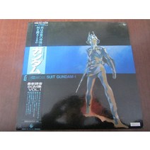 마카롱 LP판 희귀앨범 레코드판 턴테이블 기동전사 건담 최신 녹음 bgm집 vol.1 12치수 229