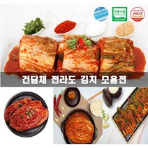 국산 1000% 전라도의 매운맛 김치 보쌈김치 파김치 모음, 1kg, 매운김치, 1개