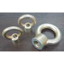 철 아이너트 M6 외 고리너트 링너트 호이스트링 사이즈선택, 철 아이너트 M18, 1개
