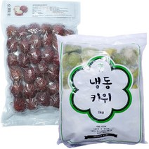 힘찬푸드 프리미엄 냉동과일, 1세트, 15_람부탄1kg+키위1kg