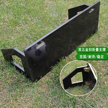 축구 리바운더 스포츠 훈련 용품 리바운드 보드 패드, 브라운 블랙