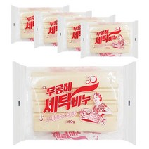 에스앤몰 무공해 빨래비누 350g x 5개 재활용 세탁비누