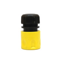 AVA 아바 원터치 카플러