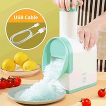슬러시기계 슬러쉬 메이커 mini electric ice crusher 면도기 usb, 초록