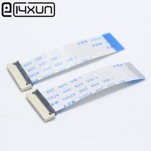 FPC 커넥터 소켓 FFC 0.5MM 클램셸 하단 접점 유형 + 0.5mm 피치 150mm 길이 FFC 케이블 4/6/8/10/20/30/4, 02 Type B_02 6P