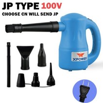 목공집진기 집진기 소형집진기 XPOWER컴퓨터 청소기 유선 송풍기 먼지 제거 컴퓨터 500W 220V 공기 살포기, A-2 BLUE-JP+EU