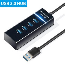 ANWISH 다용도 C 타입 4포트 멀티 허브, 4 in 1  멀티 허브