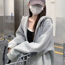 코지 힙한 오버사이즈 무지 심플 후드집업