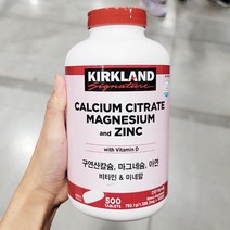 커클랜드시그니처 KIRKLAND SIGNATURE 코스트코 칼슘 마그네슘 아연 1586MG X 500정, 단품