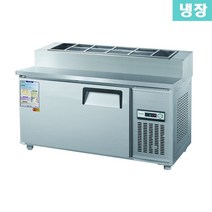 우성 토핑냉장고 / 토핑테이블 W1200 CWS-120RBT(15), 서울.인천.경기지역 무료배송(일부지역제외)