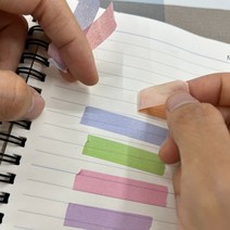 종이 마스킹 컬러 꾸미기 강조 리무버블 테이프세트 테이프 봄