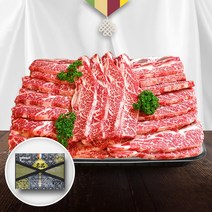 [당일출고 품질엄수] la갈비 구이용 엘에이 갈비 초이스 추석 선물세트, 가정용 (선물포장X), 1개, 2kg