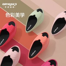 오다리교정슬리퍼 자세 체형 교정슬리퍼W X 체중 감량 신발, 38-40야드용 Carmine M 코드