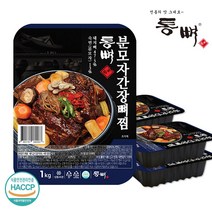명가 20년전통 통뼈 분모자 간장 뼈찜 / 돼지뼈 맛집 밀키트, 1kg, 4팩