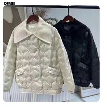 쇼트 패딩 트렌드 여성 코디