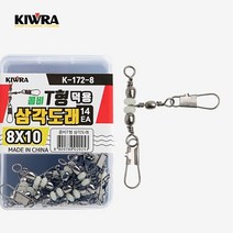 키우라 쭈꾸미 갑오징어 직결채비 콤비 T형 삼각도래 덕용 K-172, 1개