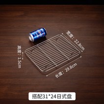 채반 스텐망걸이 발칸망 트레이 물빠짐 그릴 오븐 건조망 물빠짐망 바베큐망 거름망, 12 29.5X22.3X1.5cmV발
