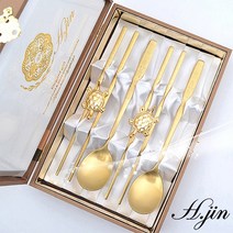 [라몽] H.jin 백수백복 골드티타늄 수저세트 2인용 (전통 선물 포장) 국산 부부 숟가락 젓가락 24K 금도금 수저받침, A스타일