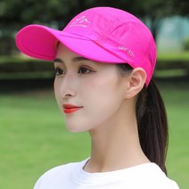 여성 골프웨어 어버이날이벤트 골프 모자 썬캡 엄마선물 시어머니 단체 모자 브랜드 여성 팔토시 종류 매쉬캡모자 어버이날