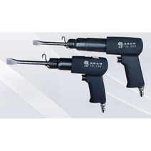 에어치즐 다듬기 샤크건 함마 건설 슬러지 드릴 미니, 190 블랙 + 4개 삽 머리-3 스프링